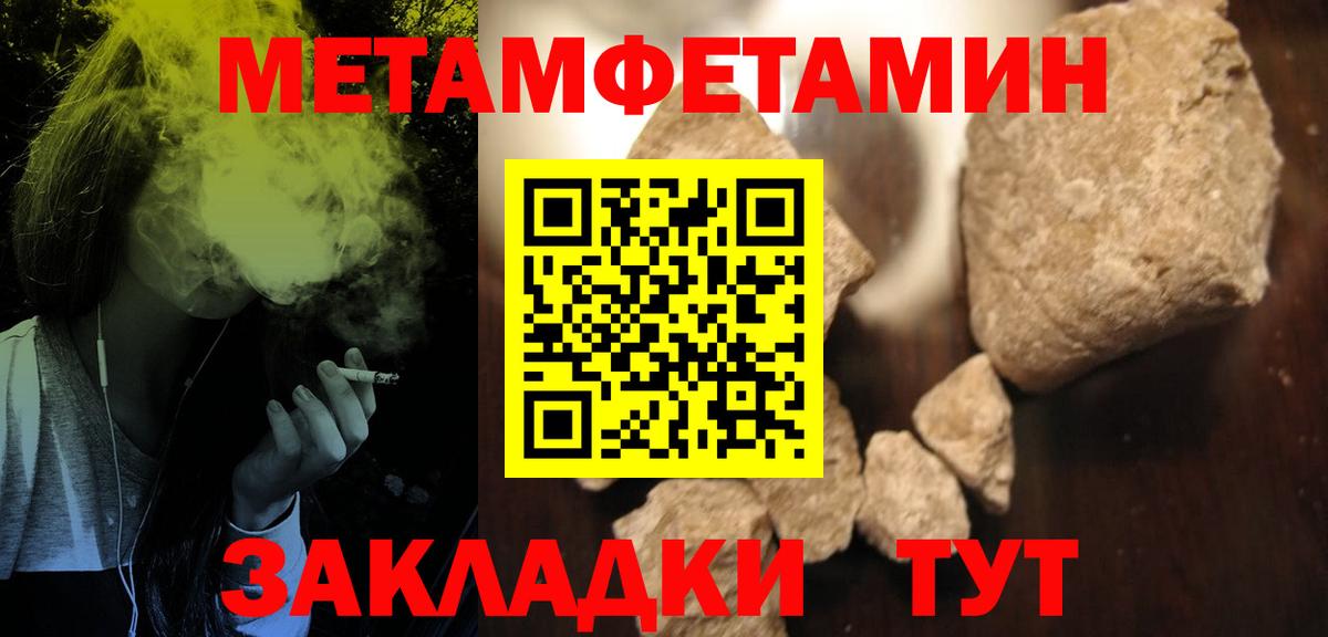 Amphetamine VHQ Тейково