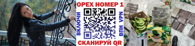 наркотики  Тейково  Кокаин Колумбийский 