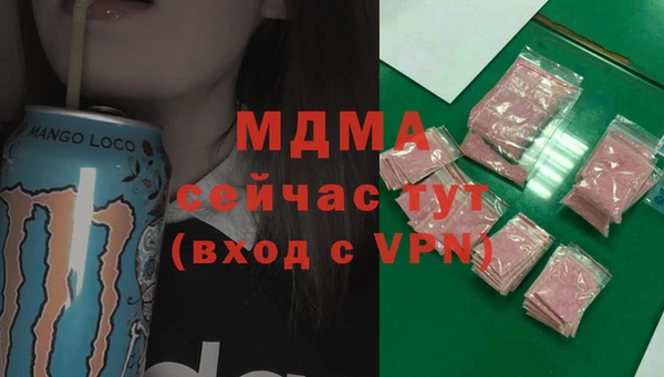 мет Алзамай
