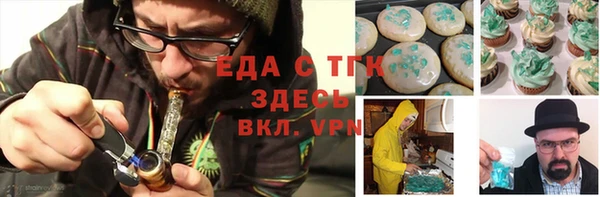 СК Алексеевка