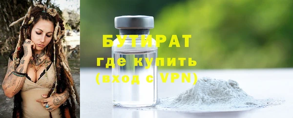 СК Алексеевка