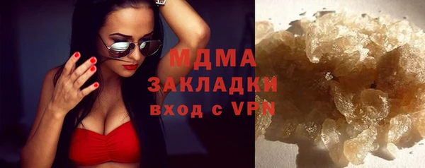 мет Алзамай
