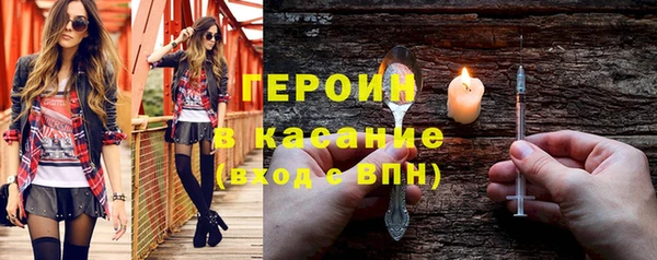 apvp Алексин