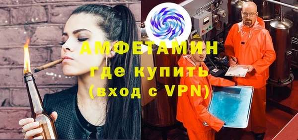 мет Алзамай