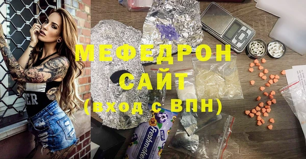 мет Алзамай
