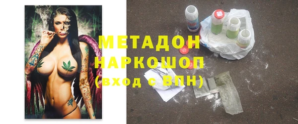 мет Алзамай