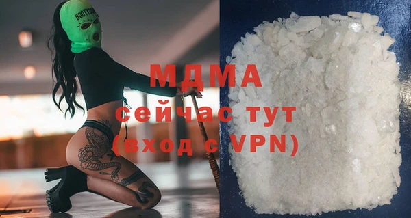 мет Алзамай