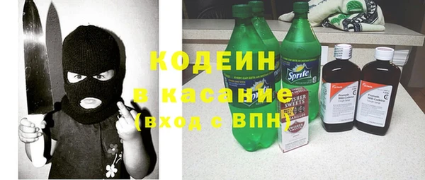 крисы Абинск