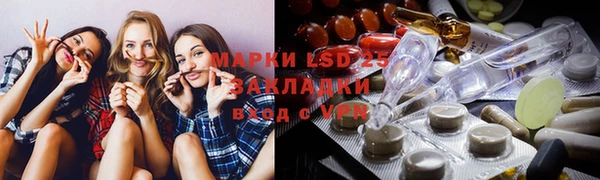 мет Алзамай