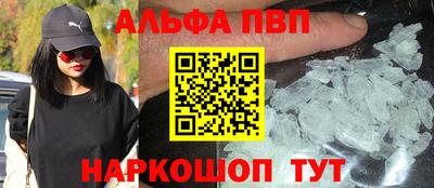 МДПВ Бердск