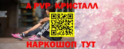 mix Белореченск