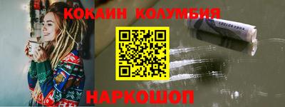 МДПВ Бердск