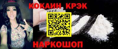 МДПВ Бердск
