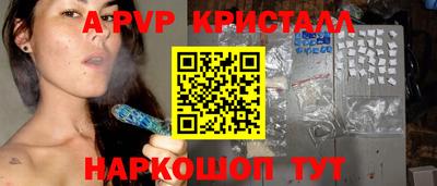 mix Белореченск