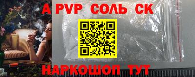 mix Белореченск