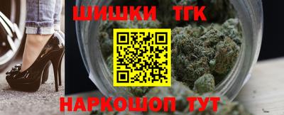 mix Белореченск