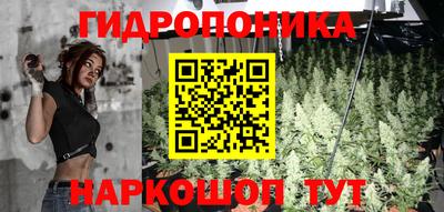 mix Белореченск