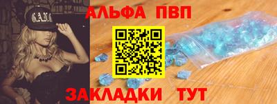 прущие грибы Белорецк