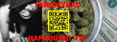прущие грибы Белорецк