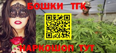 mix Белореченск