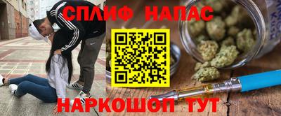 прущие грибы Белорецк