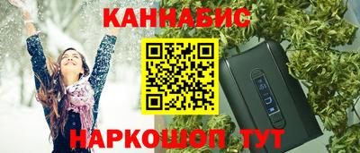 прущие грибы Белорецк