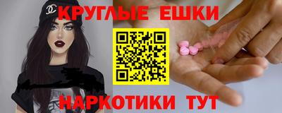 mix Белореченск