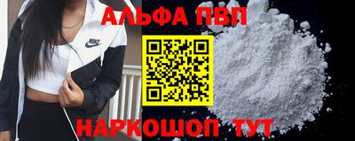 mix Белореченск