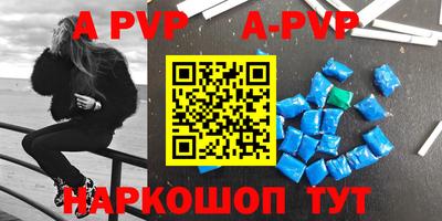 прущие грибы Белорецк