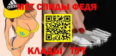 МДПВ Бердск