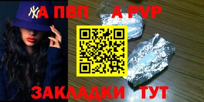 прущие грибы Белорецк