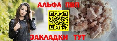 МДПВ Бердск