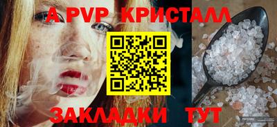 mix Белореченск