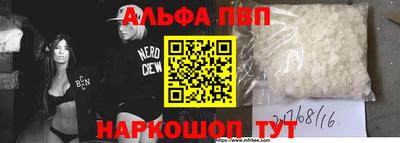 mix Белореченск