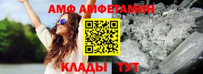 МДПВ Бердск