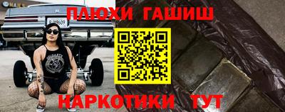 МДПВ Бердск