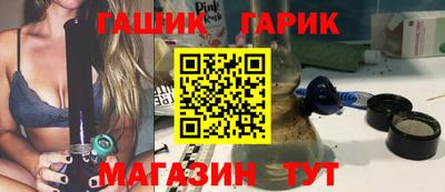 mix Белореченск