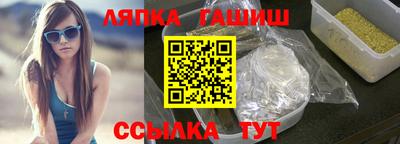 mix Белореченск