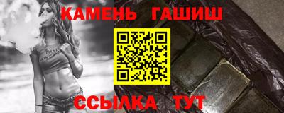 МДПВ Бердск