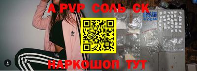 mix Белореченск