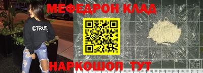 прущие грибы Белорецк