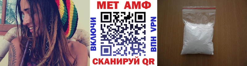 omg зеркало  Тейково  Первитин пудра  наркотики 