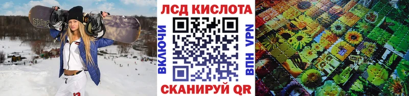 Марки N-bome 1,5мг  купить   Тейково 